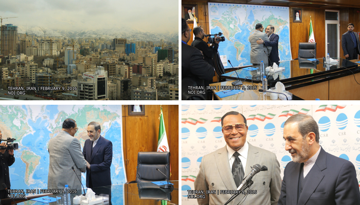 Iran Press Conference with Minister Louis Farrakhan