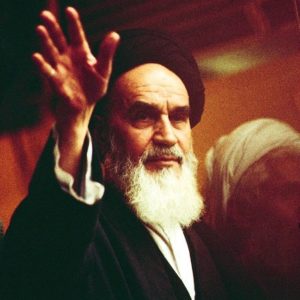 Imam Khomein