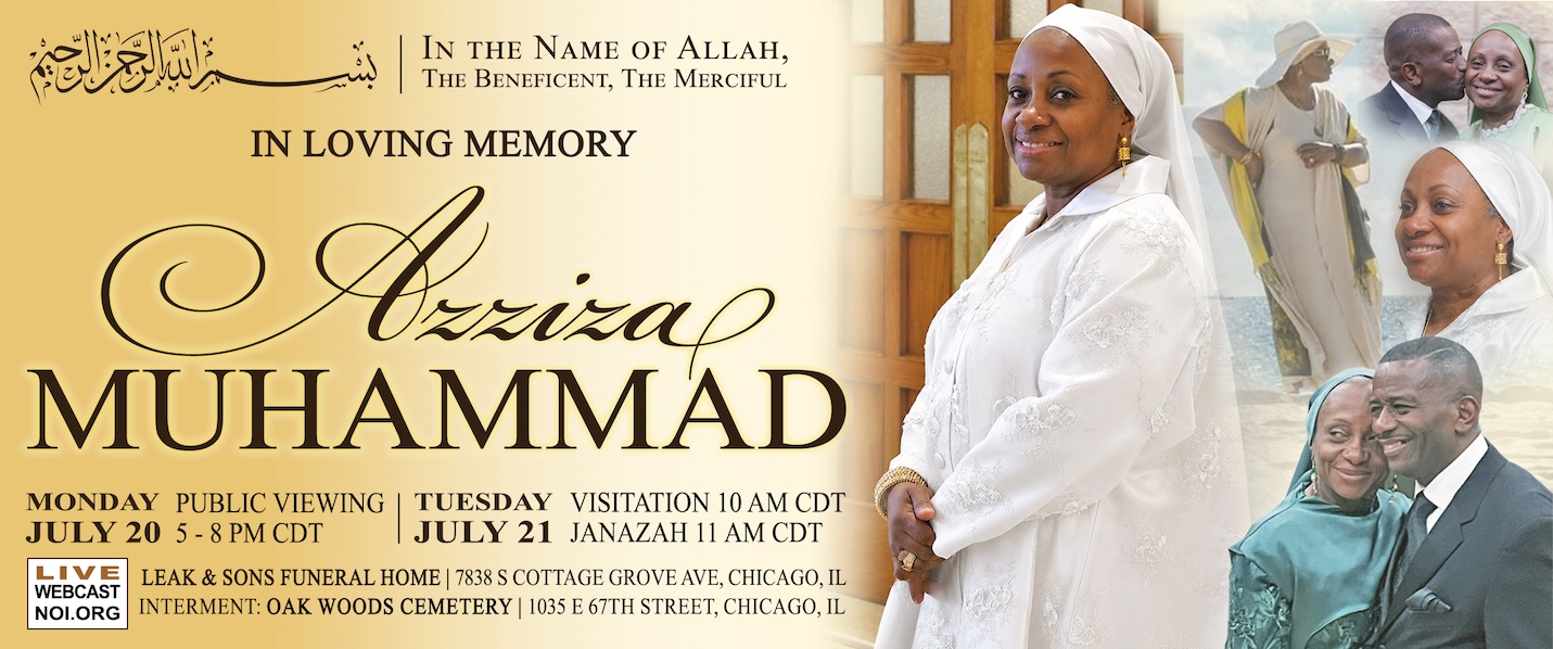 Azziza Muhammad - Janazah Announcement A