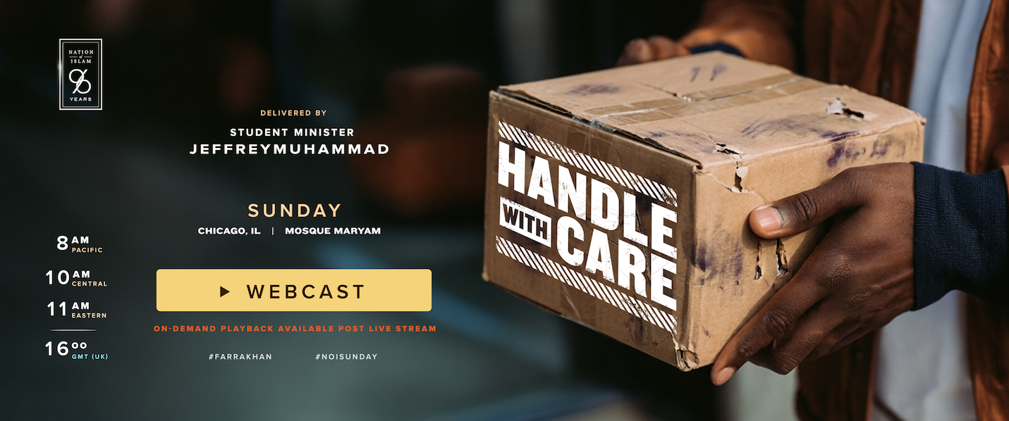 handle_banner