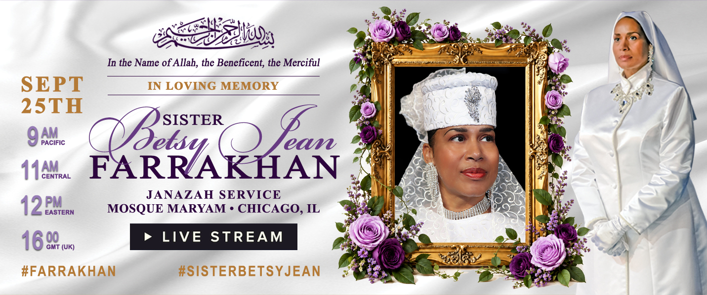 Betsy Jean Farrakhan - Janazah Announcment - BANNER 1431x598